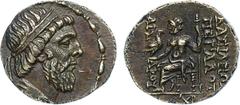 ANCIENT COINS, The David Sellwood Collection of Parthian Coins , Mithr adates I (164-132 BC), Silver Drachm, 3.53g, 12h. Minted at Seleucia on the Tigris. Diademed and bearded bust right, reel-and-pel