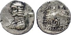 ANCIENT COINS, The David Sellwood Collection of Parthian Coins , Arsaces XVI (78/7-62/1 BC), Silver Drachm, 4.12g, 12h. Probably minted at Mithradatkart. Diademed and short bearded bust left, pellet e