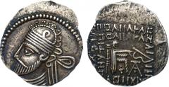 ANCIENT COINS, The David Sellwood Collection of Parthian Coins , Vologases II (AD 76/7-79), Silver Drachm, 3.70g, 1h. Minted at Ecbatana. Bust left, wearing double banded diadem with double loop, and 