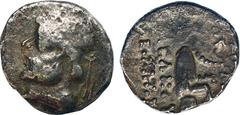ANCIENT COINS, The David Sellwood Collection of Parthian Coins , Phraates II (132-127 BC), Silver Hemidrachm, 2.33g, 12h. Minted at an uncertain workshop. Short-bearded and diademed bust left, wearing