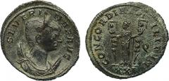 ANCIENT COINS , ROMAN COINS, Severina (wife of Aurelian), Æ Antoninianus, 3.42g,6h. Mint of Siscia, struck AD 275. SEVERINAE AVG , bust facing right, diademed and draped, on crescent. Rev. CONCORDIA M