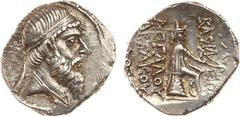 ANCIENT COINS, KINGS OF PARTHIA, Parthian Kingdom. Mithradates I (164-132 BC). Silver Drachm, 3.98g, Ekbatana , c.148-138/7 BC. Diademed and bearded bust of Mithradates I right. Rev. Archer seated rig