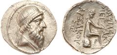 ANCIENT COINS, KINGS OF PARTHIA, Parthian Kingdom. Mithradates I (164-132 BC). Silver Drachm, 3.96g, Ekbatana , c.148-138/7 BC. Diademed and bearded bust of Mithradates I right. Rev. Archer seated rig