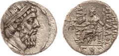 ANCIENT COINS, KINGS OF PARTHIA, Parthian Kingdom. Mithradates I (164-132 BC). Silver Drachm, 3.72g, Seleukeia on the Tigris, SE 173 (140/39 BC). Diademed and bearded bust of Mithradates I right. Rev.
