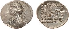 ANCIENT COINS, KINGS OF PARTHIA, Parthian Kingdom. Phraates III (70/69-58/7 BC). Silver Drachm, 4.09g, Rhagai , c.68-62 BC. Diademed bust of Phraates III left. Rev. Archer seated right on throne, hold