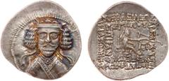 ANCIENT COINS, KINGS OF PARTHIA, Parthian Kingdom. Phraates III (70/69-58/7 BC). Silver Drachm, 4.20g, Mithradatkart, c.62 BC. Diademed bust of Phraates III facing, wearing necklace with medallion. Re