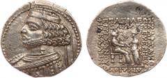 ANCIENT COINS, KINGS OF PARTHIA, Parthian Kingdom. Orodes II (57-38 BC). Billon Tetradrachm, 13.54g, Seleukeia on the Tigris, 48/7-46/5 BC. Diademed bust of Orodes II left, wart on forehead, neck torq