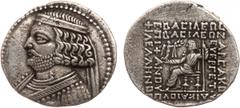 ANCIENT COINS, KINGS OF PARTHIA, Parthian Kingdom. Orodes II (57-38 BC). Billon Tetradrachm, 15.26g, Seleukeia on the Tigris. Diademed bust of Orodes II left, wart on forehead, neck torque ends in sea