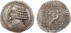 ANCIENT COINS, KINGS OF PARTHIA, Parthian Kingdom. Uncertain Usurper (Tiridates?) (April/May-October/December 27 BC). Billon Tetradrachm, 12.79g, Seleukeia on the Tigris, Daisios 285 SE (May, 27 BC). 