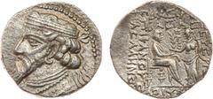 ANCIENT COINS, KINGS OF PARTHIA, Parthian Kingdom. Vonones I (c. AD 8-12). Billon Tetradrachm, 13.56g, Seleukeia on the Tigris, Loios (July) of uncertain year. Diademed bust of Vonones I left. Rev. Ar