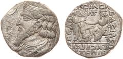ANCIENT COINS, KINGS OF PARTHIA, Parthian Kingdom. Artabanos IV (c. AD 10-38). Billon Tetradrachm, 12.91g, Seleukeia on the Tigris, Artemistios 334 SE (April, AD 23). Diademed bust of Artabanos IV lef
