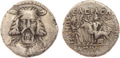 ANCIENT COINS, KINGS OF PARTHIA, Parthian Kingdom. Artabanos IV (c. AD 10-38). Billon Tetradrachm, 13.03g, Seleukeia on the Tigris, Panemos 338 SE (June, AD 27). Diademed bust of Artabanos IV facing. 