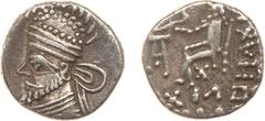 ANCIENT COINS, KINGS OF PARTHIA, Parthian Kingdom. Pakoros I (c. AD 78-120). Silver Diobol, 1.56g , uncertain mint. Bust of Pakoros I left, wearing tiara. Rev. Archer seated right on throne, holding b