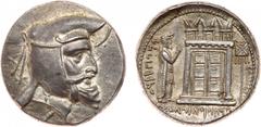 ANCIENT COINS, KINGS OF PERSIS, Kingdom of Persis. Artaxerxes I (3rd Century BC). Silver Tetradrachm, 16.98g. Head of Artaxerxes I right, with moustache and earring, wearing diadem and kyrbasia. Rev. 