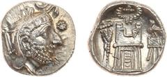 ANCIENT COINS, KINGS OF PERSIS, Kingdom of Persis. Uncertain King I (2nd Century BC). Silver Drachm, 4.13g. Head of Uncertain King I right, with short beard, wearing diadem and kyrbasia surmounted by 
