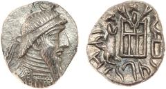 ANCIENT COINS, KINGS OF PERSIS, Kingdom of Persis. Autophradates IV (1st Century BC). Silver Drachm, 4.09g. Bearded bust of Autophradates IV right, wearing diadem, crescent above. Rev. Fire temple, Ah