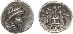 ANCIENT COINS, KINGS OF PERSIS, Kingdom of Persis. Autophradates IV (1st Century BC). Silver Hemidrachm, 2.03g. Bearded bust of Autophradates IV right, wearing diadem, crescent above. Rev. Fire temple