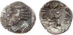 ANCIENT COINS, KINGS OF PERSIS, Kingdom of Persis. Oxathres I (1st Century BC to 1st Century AD). Silver Drachm, 3.79g, t ype 1. Bearded bust of Oxathres I left, wearing diadem with three ties and tor