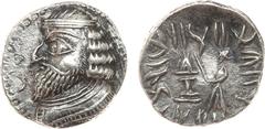 ANCIENT COINS, KINGS OF PERSIS, Kingdom of Persis. Oxathres I (1st Century BC to 1st Century AD). Silver Drachm, 3.85g, t ype 1. Bearded bust of Oxathres I left, wearing diadem with three ties and tor