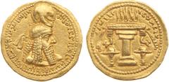 ANCIENT COINS, KINGS OF SASANIA, Sasanian Kingdom. Ardashir I (AD 223/4-240). Gold Dinar, 7.25g, mint C (“Ctesiphon”), phase 3, c. AD 233/4-238/9. Bust of Ardashir I right, wearing diadem (type G) and