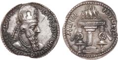 ANCIENT COINS, KINGS OF SASANIA, Sasanian Kingdom. Ardashir I (AD 223/4-240). Silver Drachm, 3.86g, mint C (“Ctesiphon”), phase 3, c. AD 23 3/4-238/9. Bust of Ardashir I right, wearing diadem (type R)