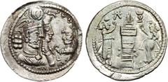 ANCIENT COINS, KINGS OF SASANIA, Sasanian Kingdom. Varhran (Bahram) II (AD 276-293). Silver Obol, 0.70g. Jugate busts Varhran II, wearing winged crown with korymbos, and his queen, wearing kolah with 