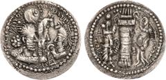 ANCIENT COINS, KINGS OF SASANIA, Sasanian Kingdom. Varhran (Bahram) II (AD 276-293). Silver Obol, 0.55g. Jugate busts Varhran II, wearing winged crown with korymbos, and his queen, wearing kolah with 