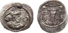 ANCIENT COINS, KINGS OF SASANIA, Sasanian Kingdom. Ardashir II (AD 379-383). Silver Obol, 0.7g. Bust of Ardashir II right, wearing plain crown with korymbos, crescent and pellet before. Rev. Fire alta