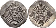 ANCIENT COINS, KINGS OF SASANIA, Sasanian Kingdom. Buran (Boran) (AD 630-631). Silver Drachm, 4.16g, “ GW ” (Gurgan), “ RY 1 ” (AD 630). Bust of Buran right, wearing crown with two wings and korymbos 