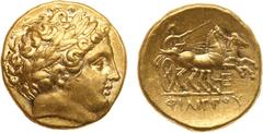 ANCIENT COINS, ANCIENT GREEK, Kingdom of Macedon, Philip II (359-336 BC). Gold Stater, 8.59g, 1h. Mint of Pella, struck c. 340-328 BC. Laureate head of Apollo facing right. Rev. ΦIΛIΠΠOY (in exergue),