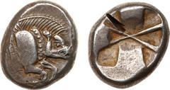 ANCIENT COINS, ANCIENT GREEK, Lycia, Uncertain Dynast (c.480-440 BC). Silver Stater, 9.09g. Forepart of a boar facing right. Rev. Crossed lines within an incuse punch (SNG von Aulock 4054; Falghera 2)