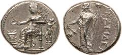 ANCIENT COINS, ANCIENT GREEK, Cilicia, Nagidos (374-356 BC). Silver Stater, 10.72g, 4h. Aphrodite seated left holding phiale over altar and resting left arm on back of seat, Eros standing behind her c