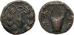ANCIENT COINS, ANCIENT GREEK, Judaea, Bar Kochba Revolt (AD 132-135). Middle Bronze, 7.40g, 1h. Attributed to year 3 (AD 134/5). Paleo-Hebrew legend (‘For the freedom of Jerusalem’), palm branch withi