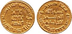 WORLD COINS, ISLAMIC , Umayyad. temp . ‘Umar II (99-101h). Gold Dinar, Ifriqiya 100h, 4.18g (Bern 44 Ca, one reference). Good extremely fine. Very rare. This is the earliest Umayyad post-reform Dinar 