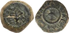 Judaea, Hasmonean Kingdom. Alexander Jannaeus (Yehonatan). Æ Prutah (2.35 g), 104-76 BCE. Jerusalem. ‘Yehonatan the King’ (Paleo-Hebrew), lily, within circular beaded border. Rev. BASILEWS ALEXANDROU,