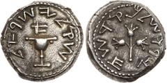 Judaea, The Jewish War. Silver Shekel (14.16 g), 66-70 CE. Jerusalem, year 1 (66/7 CE). ‘Shekel of Israel’ (Paleo-Hebrew), ritual chalice with wide, smooth rim, pellet on either side, and flat base wi