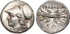 Ancient Coins, ANCIENT GREEK COINS Sicily, Syracuse. Fifth Democracy. Silver 8 Litrai (6.73 g), 214-212 BC. Head of Athena right, wearing crested Corinthian helmet, single-pendant earring, and necklac