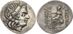 Ancient Coins, ANCIENT GREEK COINS Thracian Kingdom. Lysimachos. Silver Tetradrachm (16.43 g). Byzantion, under Mithradates VI of Pontos, 120-63 BC. Diademed head of deified Alexander right, with horn