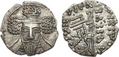 Ancient Coins, ANCIENT GREEK COINS Parthian Kingdom. Vologases V. Silver Drachm (2.72 g), ca. AD 191-207/8. Ekbatana. Diademed bust of Vologases V facing, with pointed beard of random strokes; hair in
