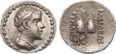 Ancient Coins, ANCIENT GREEK COINS Baktrian Kingdom. Eukratides I. Silver Obol (0.60 g), ca. 171-145 BC. Diademed and draped bust of Eukratides I right. Rev. BASILEWS EUKRATIDOU, caps of the Dioskouro