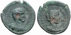 GREEK COINS UNDER ROMAN RULE EGYPT ALEXANDRIA No.: 217 Estimate: $ 7500 d=29 mm Pertinax Junior, †211. With his mother Titiana. Diobol, bronze, 193. AE 6.29 g. KAICAR - PERTINAX Bare, draped bust r. R