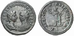 ROMAN COINS ROMAN EMPIRE CARUS, 282-283 No.: 338 Estimate: $ 1500 d=24 mm Antoninianus(?), Siscia. AE 3.96 g. DEO ET DOMINO CARO AVG Draped, radiate bust of Sol r., facing radiate, cuirassed bust of C