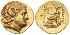 Thracian Kingdom. Lysimachos. Gold Stater (8.51 g), as King, 306-281 BC. Byzantion (later Constantinople), ca. 230s BC. Diademed head of deified Alexander right, with horn of Ammon. rev. BAΣIΛEΩΣ ΛYΣI