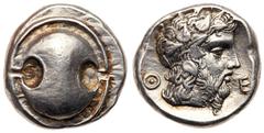 Ancient Greek Coins Boeotia, Thebes. AR Stater (12.22 g), ca. 440-380 BC. Boeotian shield. Rev. Θ- E, Bearded head of Dionysos r., crowned with ivy. BMC 74, 58; SNG Lockett 1743; BCD Boeotia 438. Rare