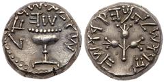 Ancient Judea Judaea, The Jewish War. Silver Shekel (14.14 g), 66-70 CE. Year 5 (April-Augustus 70 CE). 'Shekel of Israel' around, 'year 5' above, ritual chalice with pearled rim. Rev. 'Jerusalem the 