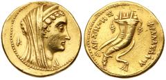 City Coins of Israel Ptolemaic Kingdom. Ptolemy VI or Ptolemy VIII. Gold Octodrachm (27.99 g), 180-164 BC or 145-116 BC. Alexandria. Diademed and veiled head of the deified Arsinoe II right. Rev. APΣI