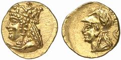 GREEK COINS CYPRUS No.: 132 Estimate: $ 2000 d=9 mm SALAMIS. Nicocles, king about 373-361 BC. 1/10 stater, gold. AV 0.69 g. Head of Aphrodite l., wearing ornamented stephane, pendant earring and a nec