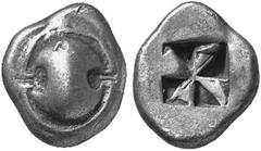 ANCIENT COINS GREEK COINS BOEOTIA UNKNOWN MINT (Thebes?) No.: 137 Estimation: $ 350.- d=18 mm Drachm, 510-480. AR 5.73 g. Boeotian shield. Rev. Mill sail in incuse square. BMC 33, 1. Traité pl. 41, 2.