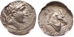 Ancient Greek Coins Seleukid Kingdom. Antiochos I Soter. Silver Drachm (4.05 g), 281-261 BC. Aï Khanoum, ca. 280-271 BC. Diademed head of Antiochos I right. Reverse: BAΣIΛEΩΣ ANTIOΧOY, horned and brid