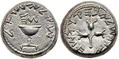 Anceint Judea from Private American and European Collections Judaea, The Jewish War. Silver Shekel (13.30 g), 66-70 CE. Year 5 (April-Augustus 70 CE). 'Shekel of Israel' around, 'year 5' above, ritual